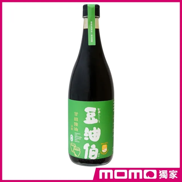 【豆油伯】甘田醬油680ml(薄鹽醬油)