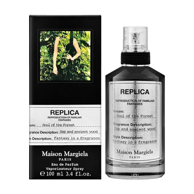 【Maison Margiela】淡香精 100ml 多款任選(國際航空版/月球舞步/飛行夢寐/森林之魂)