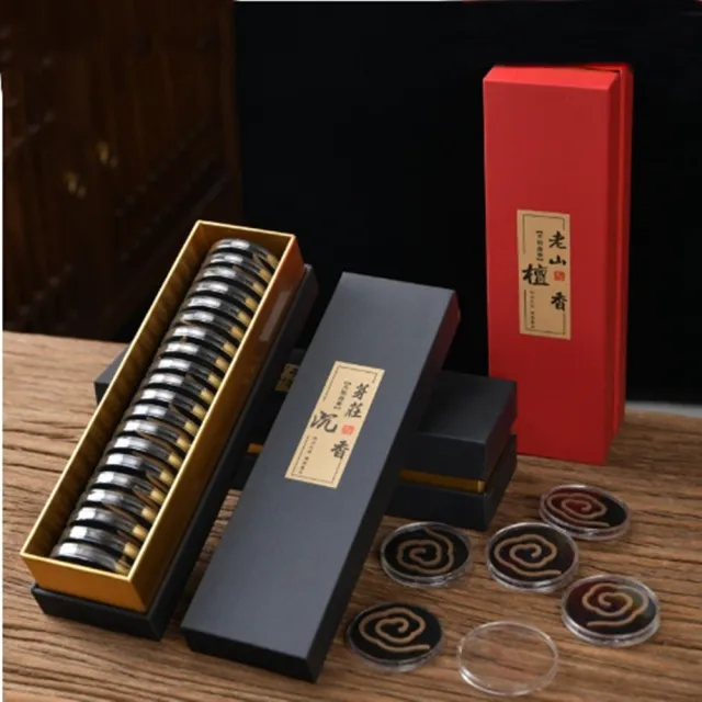 【八方開運】香雅醇厚小盤香20片 贈防火棉盒子顏色隨機(海南沉香 鵝梨帳中香 印度老山檀 芽莊沉香 龍涎香)