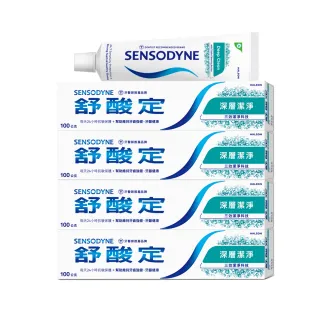 【SENSODYNE 舒酸定】日常防護 長效抗敏牙膏100gX4入(深層潔淨)