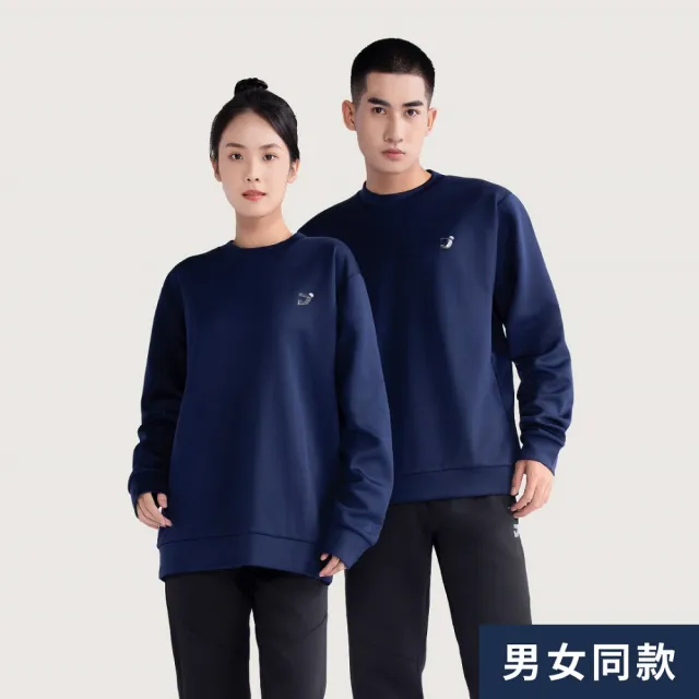 【JNICE 久奈司】極簡LOGO長袖TEE 長袖T(男女同款/丈青)