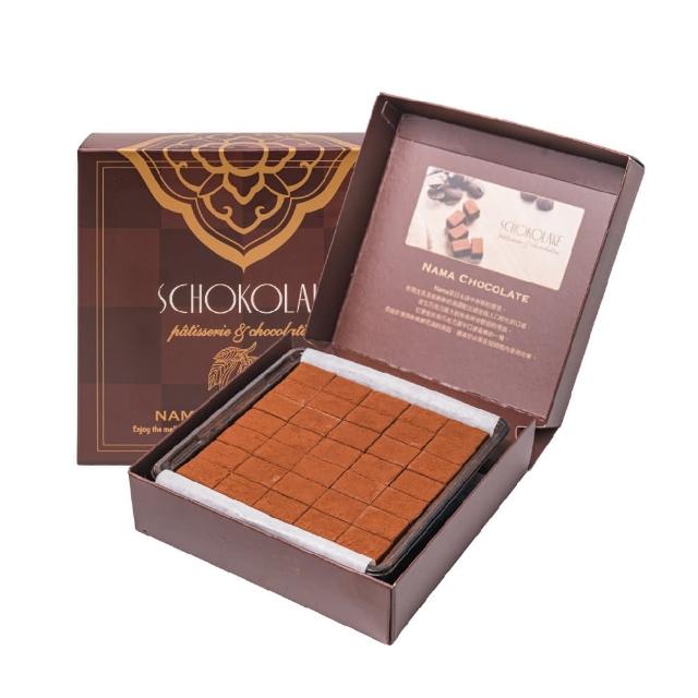 【巧克力雲莊】皇家伯爵茶生巧克力 125g 盒_附提袋 高雅迷人茶香 