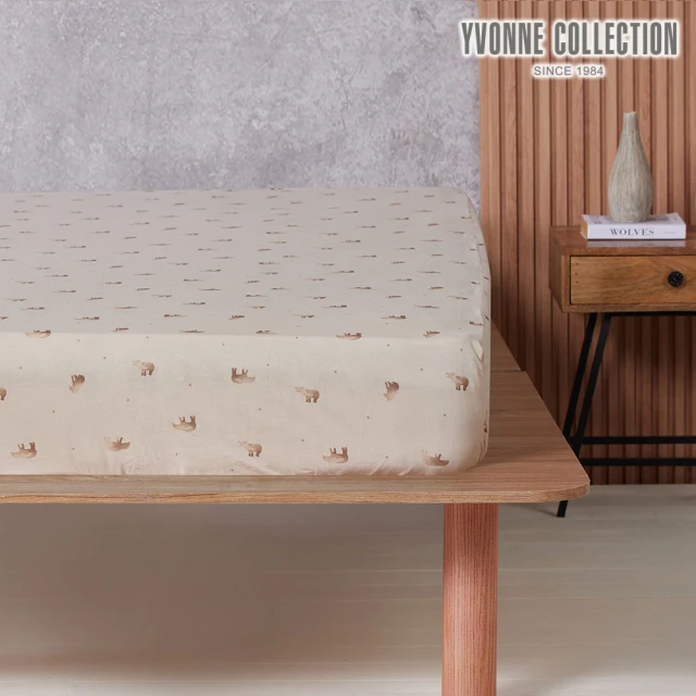 YVONNE 以旺傢飾 100%美國棉印花床包-馬來貘 象牙