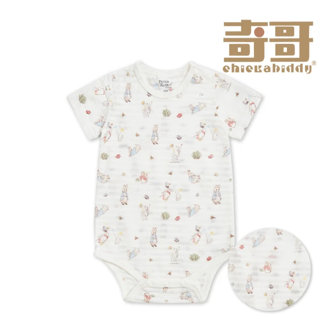 奇哥 比得兔 嬰幼童裝 彩蛋趣長袖開襟包屁衣/兔裝-水晶紗(