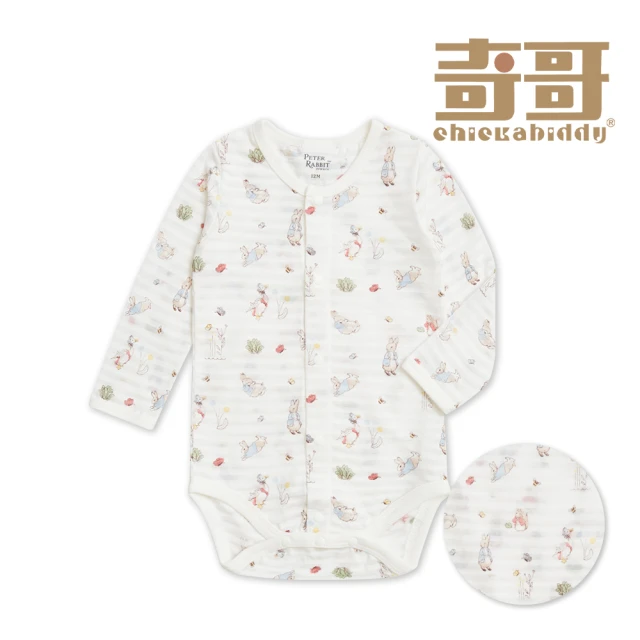 cool kids only 蝴蝶結造型短袖包屁衣 多種顏色