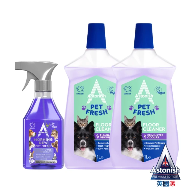 騰阜盛 光澤度 100%天然白醋 多功能清潔凝膠-覆盆子香氣