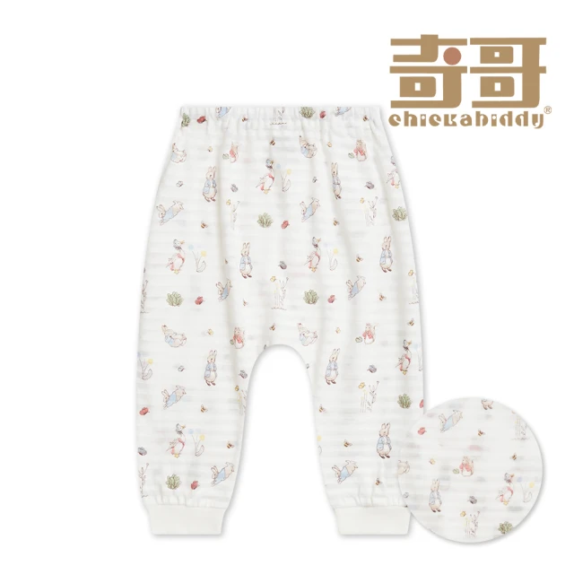 橘魔法 淺色連身吊帶滑雪褲(大人 防風 防潑水 褲子 滑雪 