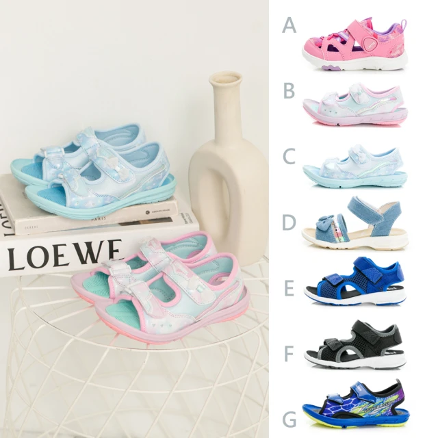 asics 亞瑟士 AMULEFIRST MS 寶寶 嬰幼童