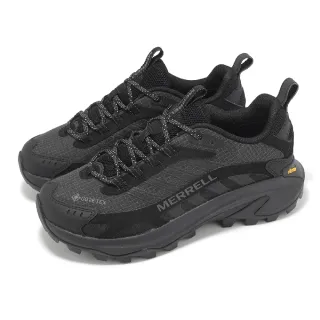 【MERRELL】登山鞋 Moab Speed 2 GTX 女鞋 黑 灰 防水 緩衝 黃金大底 抓地 戶外鞋(ML500452)