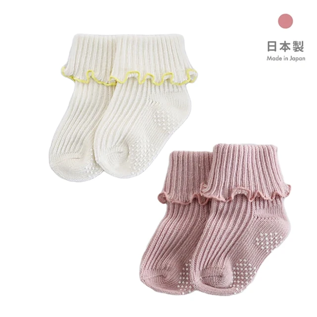 韓國 V.Bunny 繽紛兔兔立體耳朵造型短襪4雙組(TM2