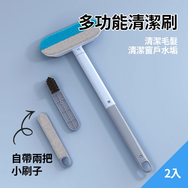 茉家 加長加寬極致順手伸縮黏毛器(單售19cm替換芯6入)評