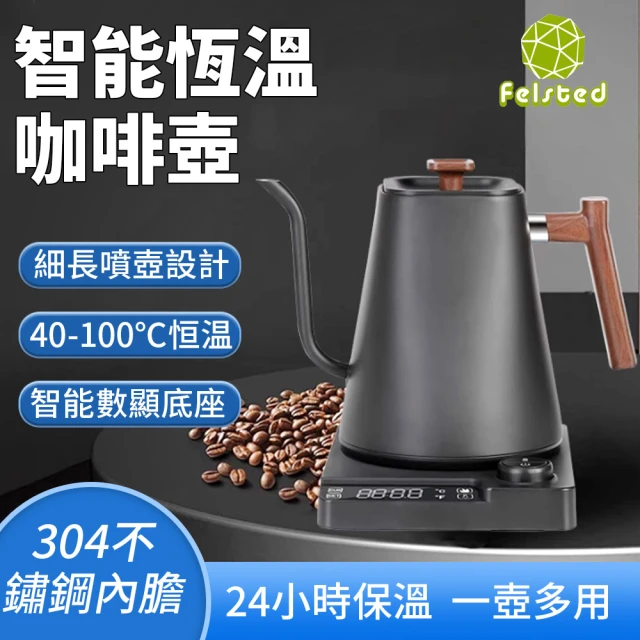 Tiamo #24 杜拜帆船冰滴10人份 - 黃(HG633