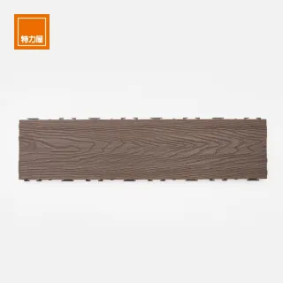 【特力屋】柏森拼接踏板 仿木紋巧克力 6入 15x60cm