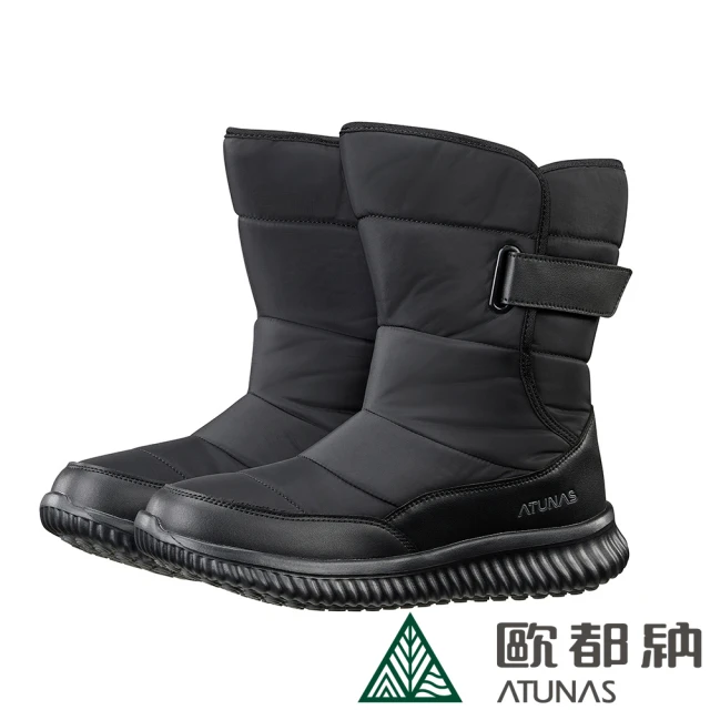 Vecchio 真皮雪靴 短筒雪靴/真皮頭層牛皮保暖羊毛厚底