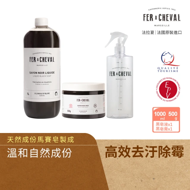 湠佶 四罐入 帥呆了檸檬去汙乳 添加天然檸檬油(去除污漬 球