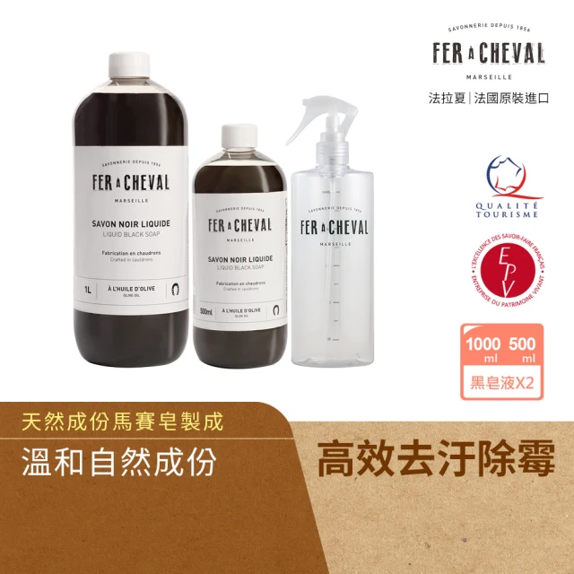 湠佶 四罐入 帥呆了檸檬去汙乳 添加天然檸檬油(去除污漬 球