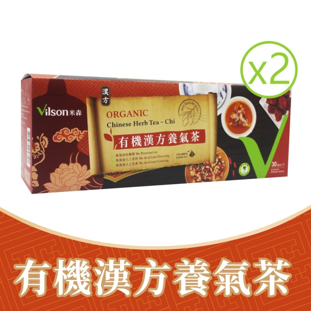美式賣場 米森 有機漢方養氣茶6gx30包x1盒評價推薦