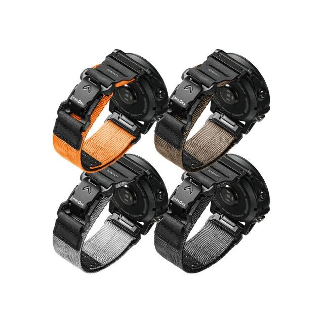 Garmin Quick Fit