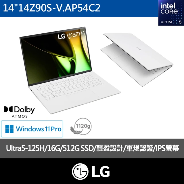 小筆電