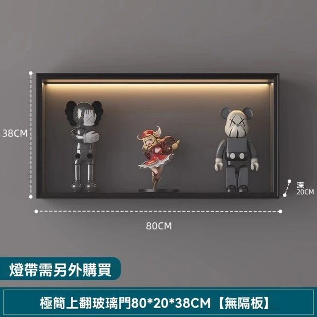 文創集 歌斯2.2尺二門單抽展示櫃好評推薦