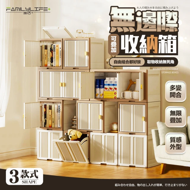 YouPin 娃娃收納桶150CM兒童毛絨玩具筐透明圓柱玩偶