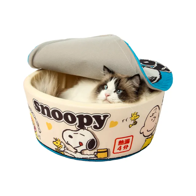 【Jollypet】Snoopy史努比泡麵寵物窩、貓窩狗窩、保暖睡窩、半封閉貓床、四季寵物床、貓窩、狗睡墊