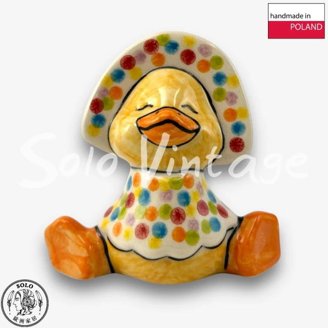 波蘭陶 Vena 波蘭陶 9CM 兔子擺飾 秋色爭妍系列 復