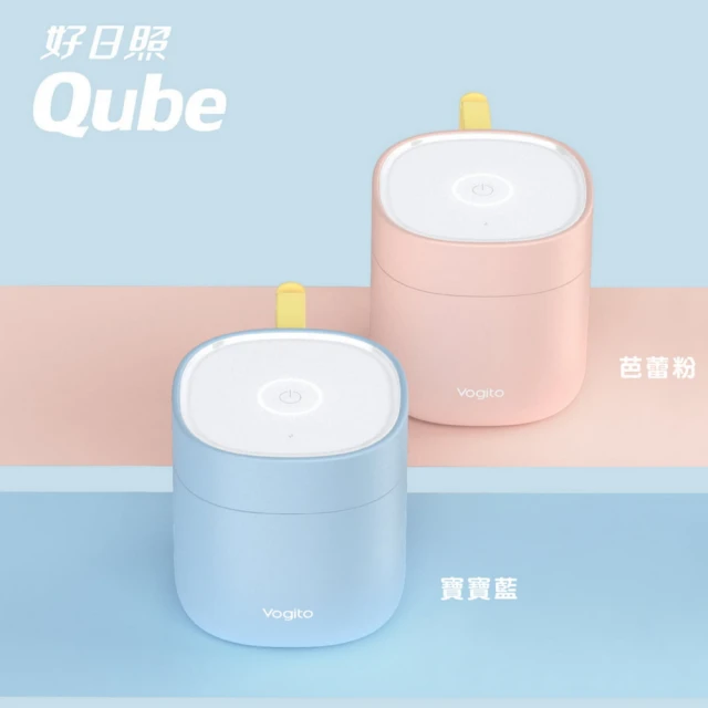 Felsted 菲仕德 毛巾消毒櫃(25L/毛巾蒸箱/毛巾加