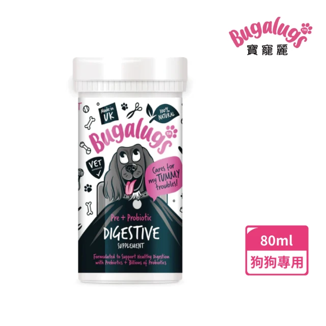 VETACTIV8 澳力8 活力益生菌 150g(寵物保健/