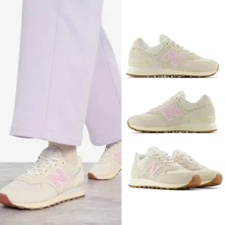 【NEW BALANCE】NB 574復古鞋_女性_杏灰色_WL574GU2-B