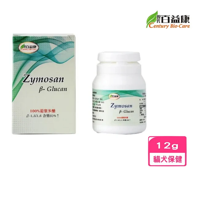 VETACTIV8 澳力8 Omega 3 rTG 魚油膠囊