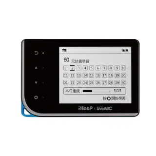 【IKeep】QuizSlide 智能 單字機  / 台 QS113(LiveABC英檢中級必背單字)