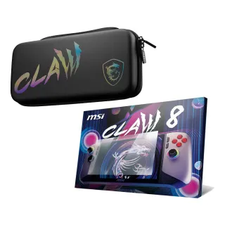 【MSI 微星】Claw 8 AI+電競掌機 8吋螢幕保護貼+旅行收納包(Claw 8 AI+ A2VM-002TW專用)
