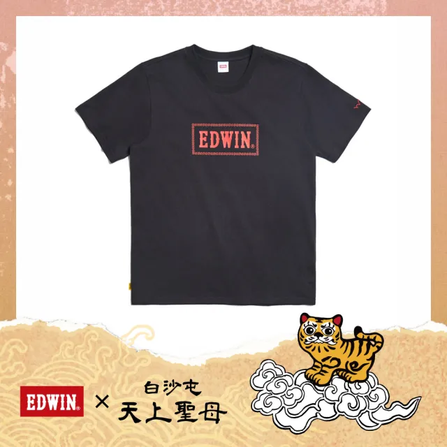 【EDWIN】男裝 白沙屯媽祖保庇短袖T恤(黑色)