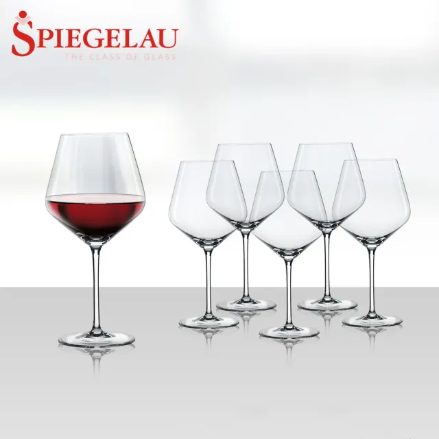 德國Spiegelau】歐洲製無鉛水晶玻璃酒杯獨家6款6入組(摩登入門款