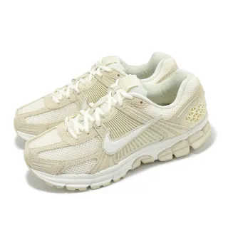 【NIKE 耐吉】休閒鞋 Wmns Air Zoom Vomero 5 女鞋 男鞋 奶茶色 小麥 復古 緩震 運動鞋 HQ0458-200