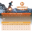 【MERRELL】MOMO獨家 運動鞋 登山鞋 男女鞋(美規多款任選)