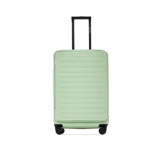 【NINE WEST】BYRON經典直條 20吋前開式防爆耐摔可擴充旅行行李箱/登機箱 NW31268(薄荷綠)