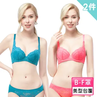 【Swear 思薇爾】買一送一2件組花頌物語系列B-F罩蕾絲包覆女內衣(2色各1)
