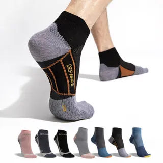 【蒂巴蕾】9雙/7雙 石墨烯+氧化鋅消臭機能襪-短襪 踝襪(除臭襪 運動襪 消臭襪 男襪 女襪)