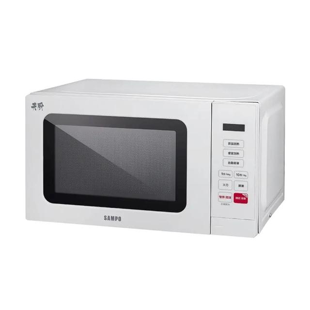 【SAMPO 聲寶】20L 轉盤式微電腦微波爐 -(RE-J204TM)