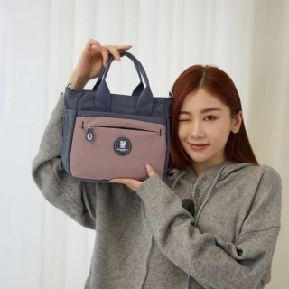 【Kinloch Anderson 金安德森】Mousse 手提斜背托特包(莓果藍)