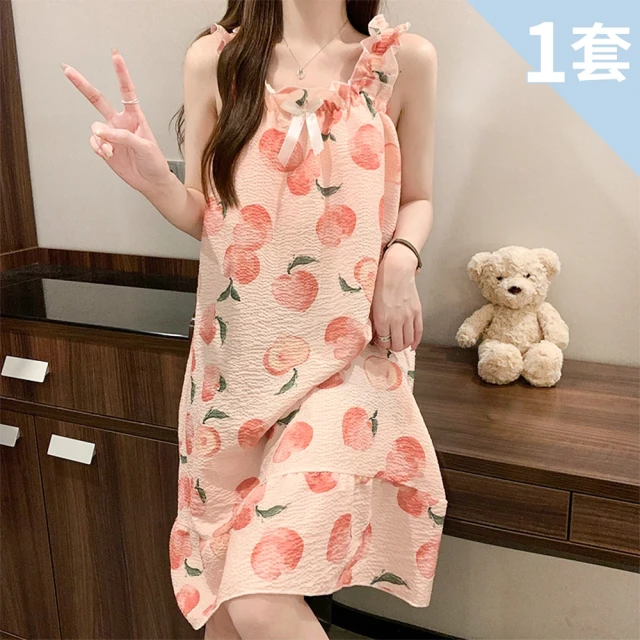 Chic Chic 琪琪 1套組-小藍花朵泡泡棉帶胸墊睡裙(