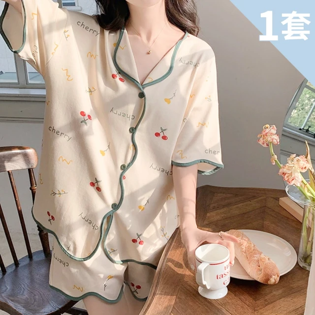Chic Chic 琪琪 1套組-舒甜蝴蝶結翻領居家套裝(短