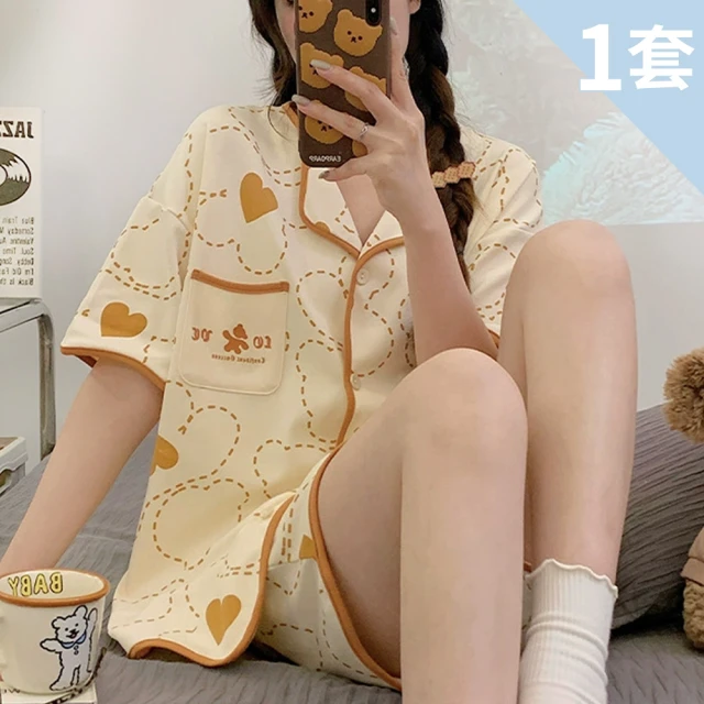 Chic Chic 琪琪 1套組-趣味小熊棉質翻領居家套裝(