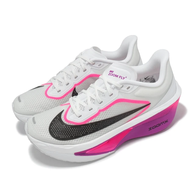 adidas 愛迪達 Rapidmove 2 Trainer