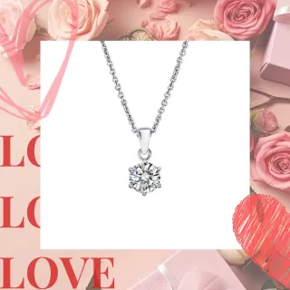 【Luster】38女王!現貨速遞!30分 D/VS 培育鑽 鑽石項鍊(禮物傳遞摯愛閃耀永恆)
