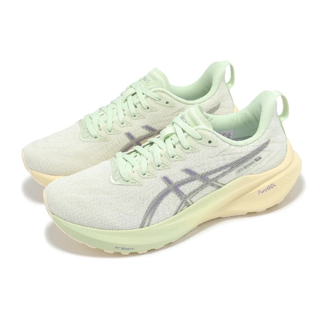 adidas 愛迪達 Rapidmove 2 Trainer