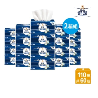 【Kleenex 舒潔】棉柔厚韌三層抽取衛生紙 110抽x30包/*2箱