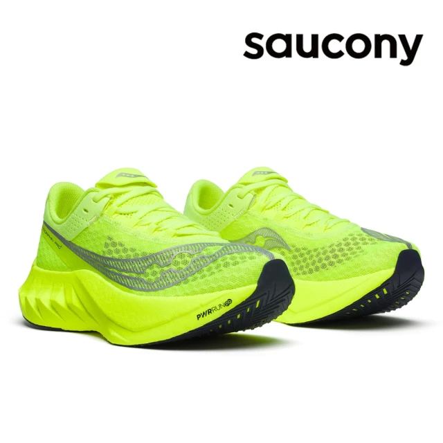 adidas 愛迪達 Rapidmove 2 Trainer